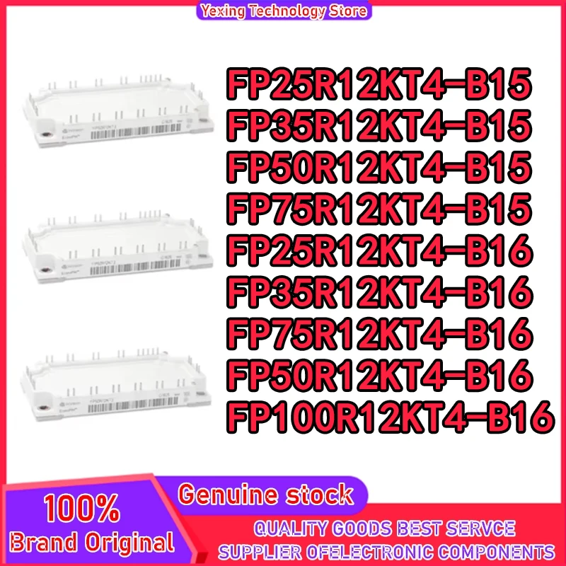 

FP25R12KT4-B15 FP35R12KT4-B15 FP50R12KT4-B15 FP75R12KT4-B15 FP25R12KT4-B16 FP35R12KT4-B16 FP50R12KT4-B16 Модуль FP75R12KT4-B16