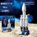 8896- 79PCS