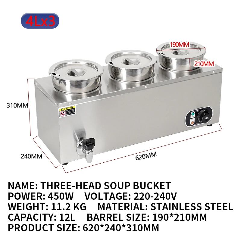 متعددة الحجم الكهربائية جهاز تسخين الطعام بوفيه تخدم مجموعة كونترتوب آلة غلاية حساء البخار للمطبخ الاستخدام المنزلي التجاري