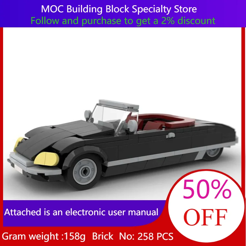 

258 Parts MOC Building Block Model City Speed Convertible Creative Toys For Boys Adults Children Christmas Birthday Gifts