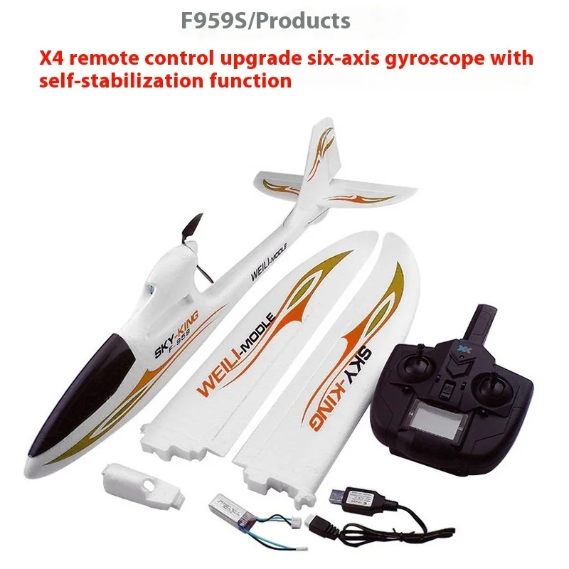 

Wltoys F959S 3-канальный самолет с дистанционным управлением и шестиосевым гироскопом, планер, модель самолета из пенопласта с фиксированным крылом
