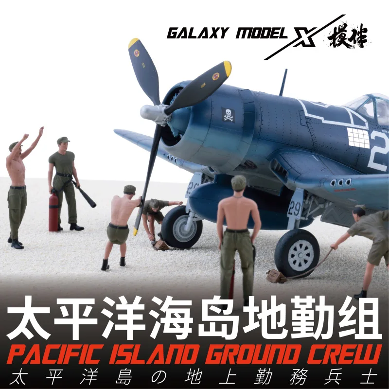 

Galaxy F48077-86 3D Print 1/48 WW2 U.S. Ground Crews On Pacific Islands Military Model Scene for Tamiya Fighter Plane Hobby DIY