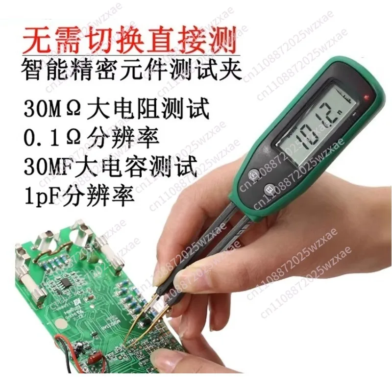 Ms8910 smd component test clip portable bridge high-precision digital resistance diode capacitance continuity tester