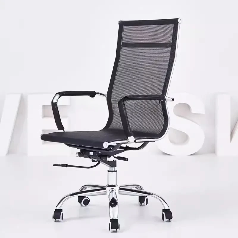 

Office Chair Swivel Computer Executive Conference Leisure Executive Office Seat