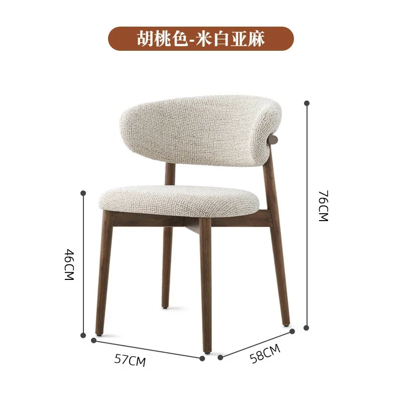 Chaises de Salle à Manger Légères en Bois Massif, Tabouret Haut Scandinave avec Dossier, Chaises de Café en Bois Massif Ancien, Maison de Loisirs