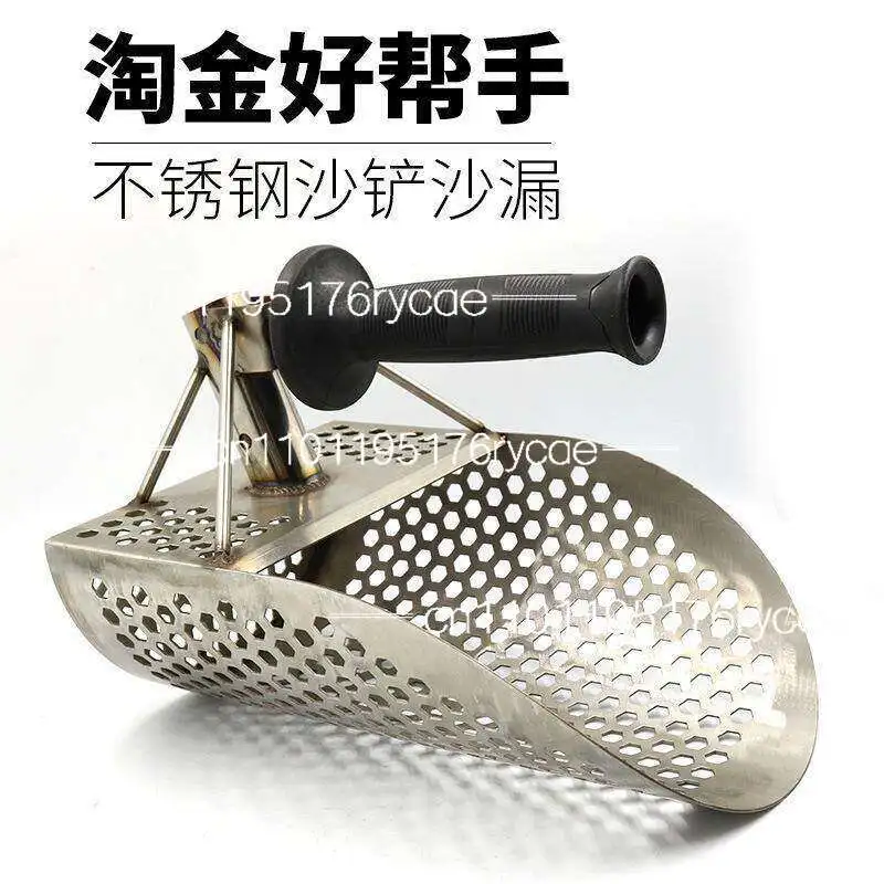 Gold panning shovel leaking beach treasure hunting filter sand metal detector ground exploration with engineer shovel