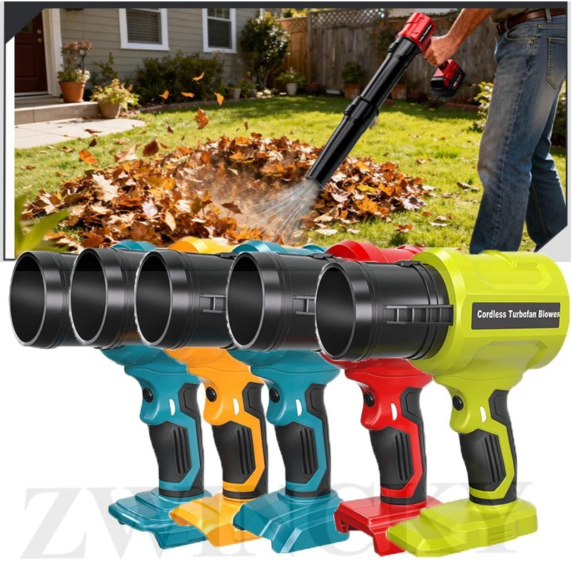

For Dewalt,Brushless Turbo Fan Blowers Duct Fan Air Blower Snow Leaf Dust Blowing Tool for Makita/Milwaukee/Bosch/Ryobi 18V