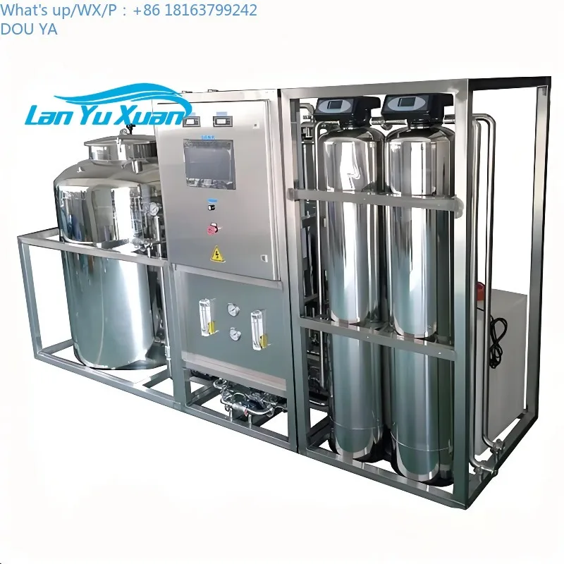 250Lph RO غشاء نظام التناضح العكسي الصناعي آلة معالجة المياه الرئيسية للمنزل بأكمله