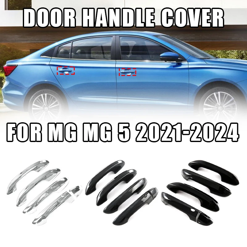 

Suitable for 21-24 MG MG5 door handle decorative door bowl handle scratch-proof modification special accessories