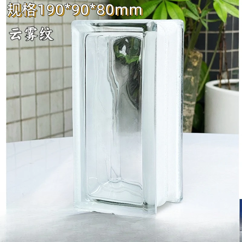 Rectangle ultra-white hollow glass brick, crystal brick light-transmitting partition curtain wall