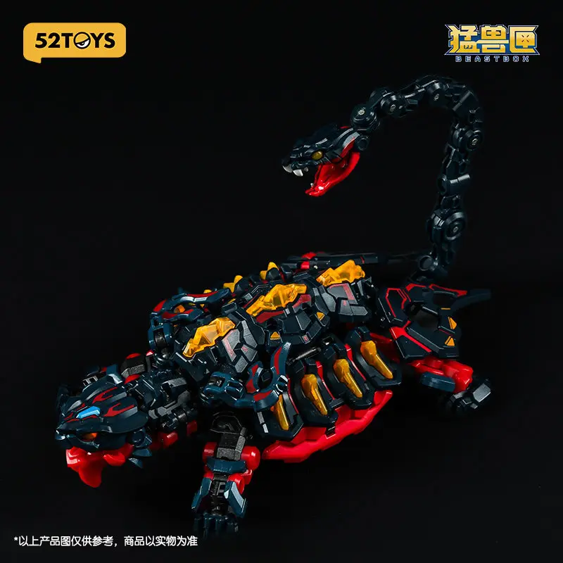 

Genuine 52TOYS BEASTBOX IB-08 Xuanwu Transformable Robot Dual Form Mecha&Cube Posable Action Figure Model Collectible Toy Gift