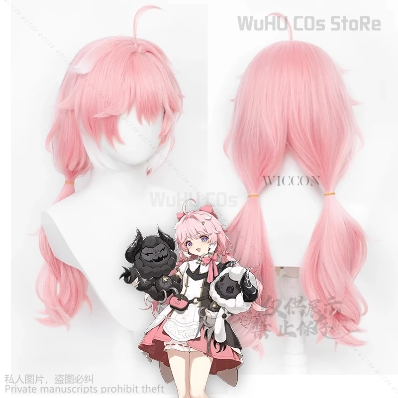 คอสเพลย์วิกผมยาวสีชมพูผมหางม้าสองชั้นปาร์ตี้ฮาโลวีน