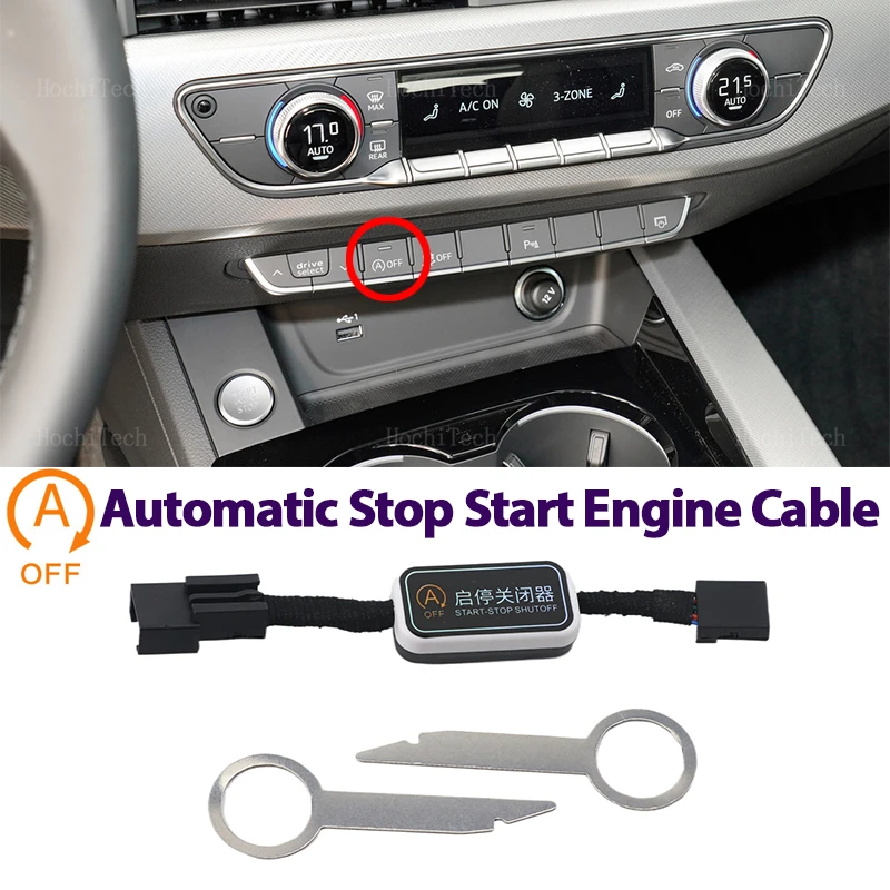 Automatic Stop Start Engine System Off Control Start Stop Canceler Cable For Audi A4 S4 RS4 B9 2016-2024