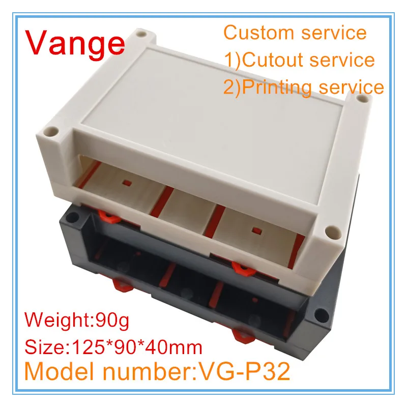 Vange PLC module junction box 125*90*40mm ABS plastic project box