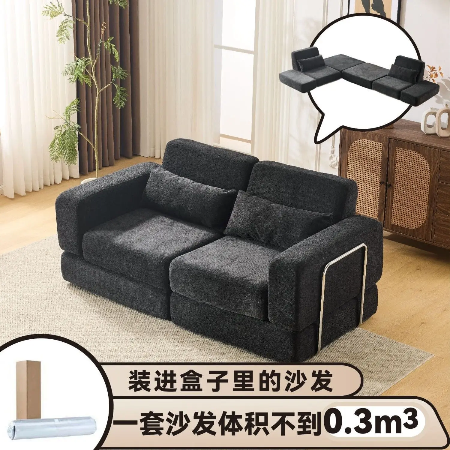 Retro fabric sofa, small apartment folding sofa bed, removable and washable, dual-purpose modular sofa