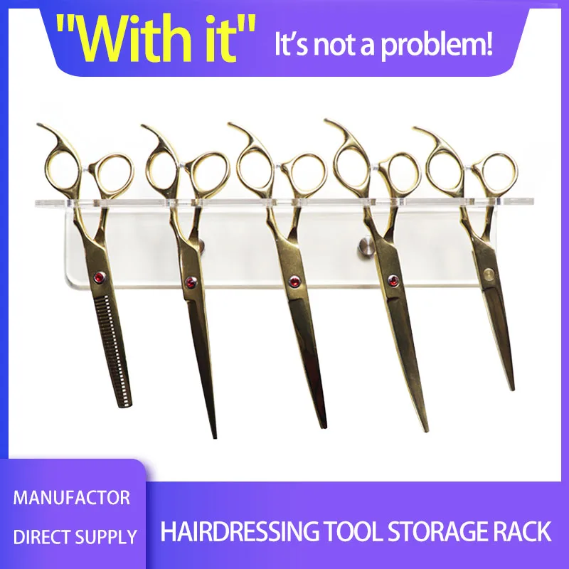 

Barber Shop Scissors Storage Rack Professional Hair Stylist Hair Comb Scissors Acrylic Transparent Storage Rack Five Holes