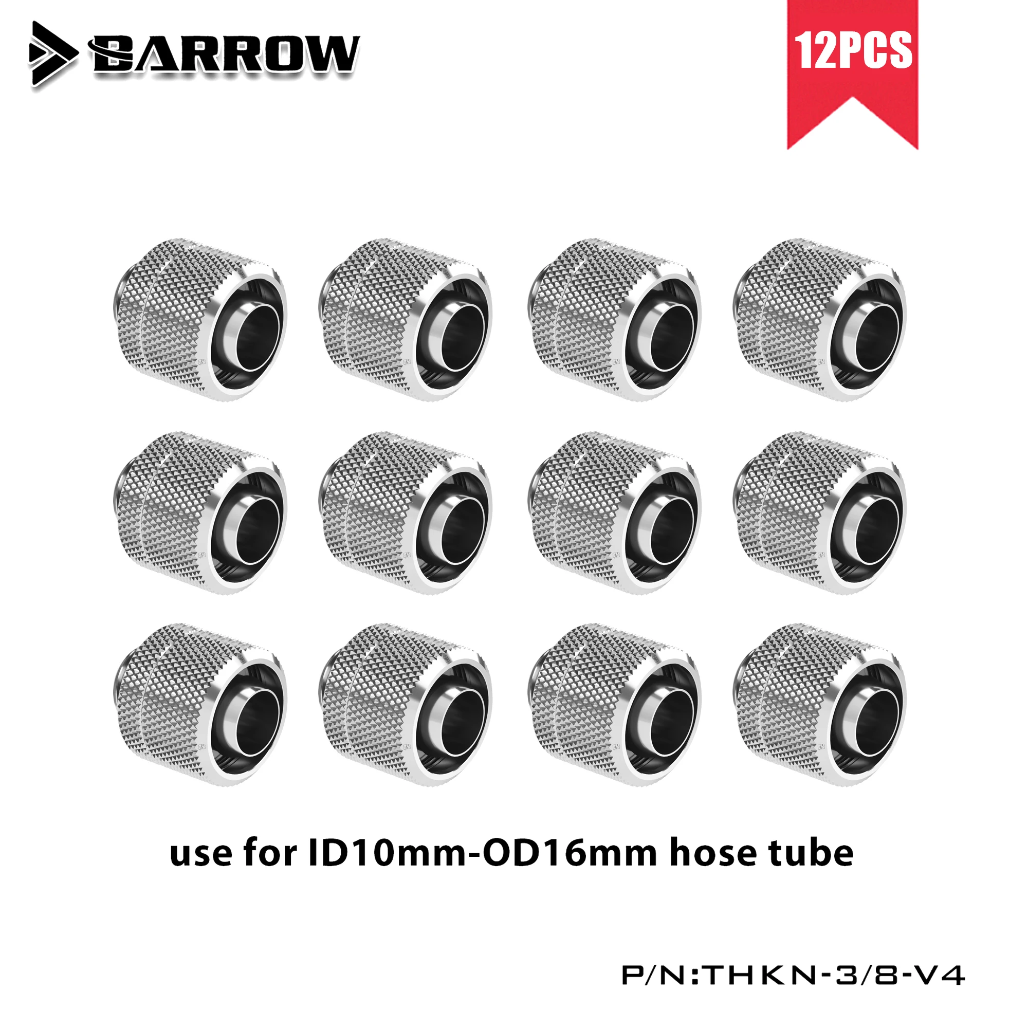 Barrow 12 шт., THKN-3/8-V3, 3/8 дюйма ID * 5/8 дюйма OD 10x16 мм, мягкие трубные фитинги, G1/4 дюйма, фитинги для мягких трубок