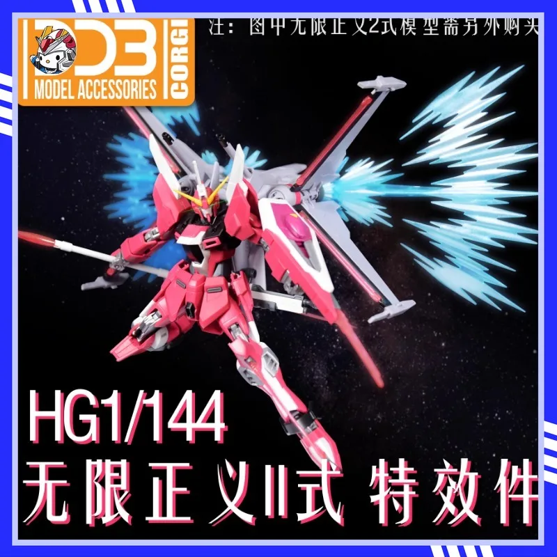 

In Stock DDB - HG 1/144 Infinite Justice II Infinite Justice 2 Fluorescent Special Effects Action Doll Collection Gifts