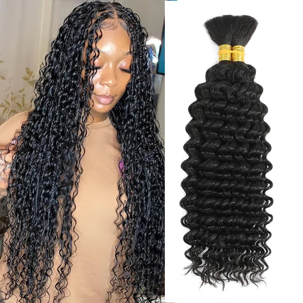 Deep Wave Curly Brazilian Boho 100% Human Hair Weave Bundles Loose Wave Raw Wholesale Bulk For Tissage Braiding Hair