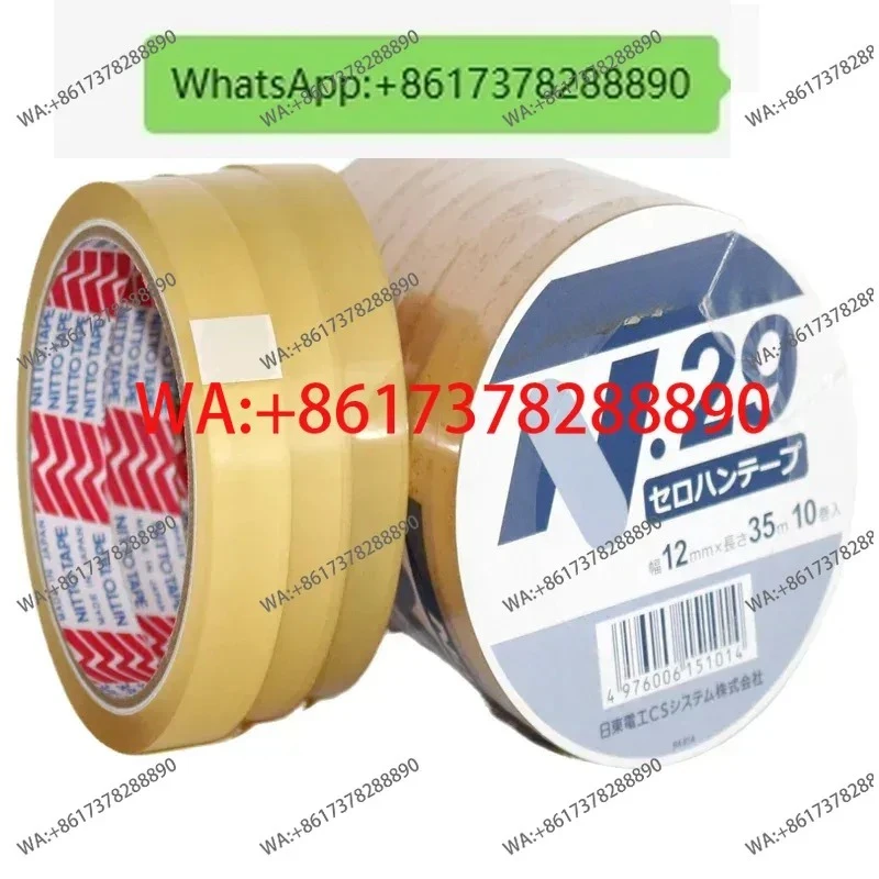 

Imported Electric 29 transparent ink tension cellophane test tape 10 rolls price