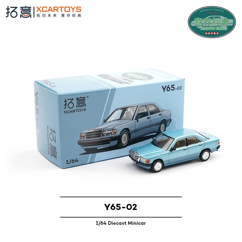 XCARTOYS 1/64 Mercedes-Benz 190E alloy simulation model, children's collection of decorative toys, Christmas gifts for children.