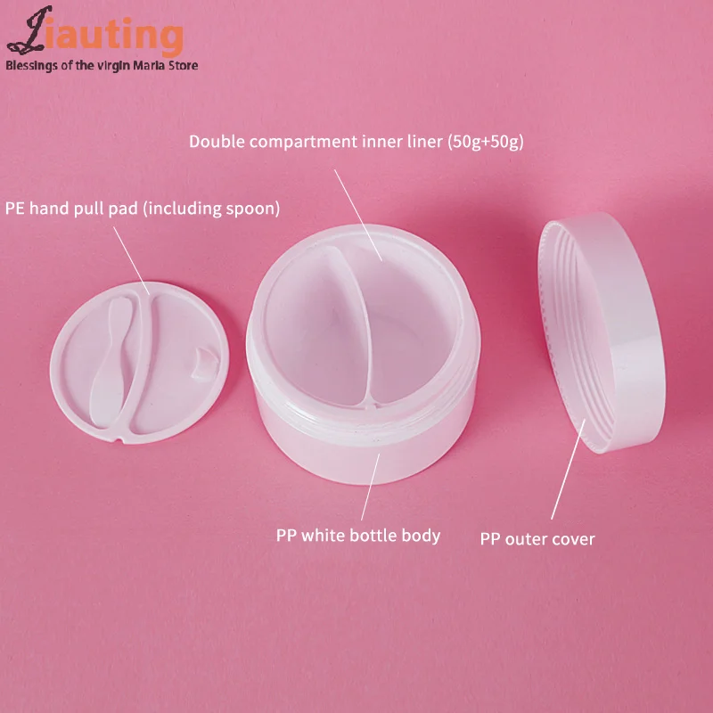 100g Double Grid Empty Cream Jar Cosmetic Containers Round Plastic Refillable Face Cream Box Travel Bottle Tool