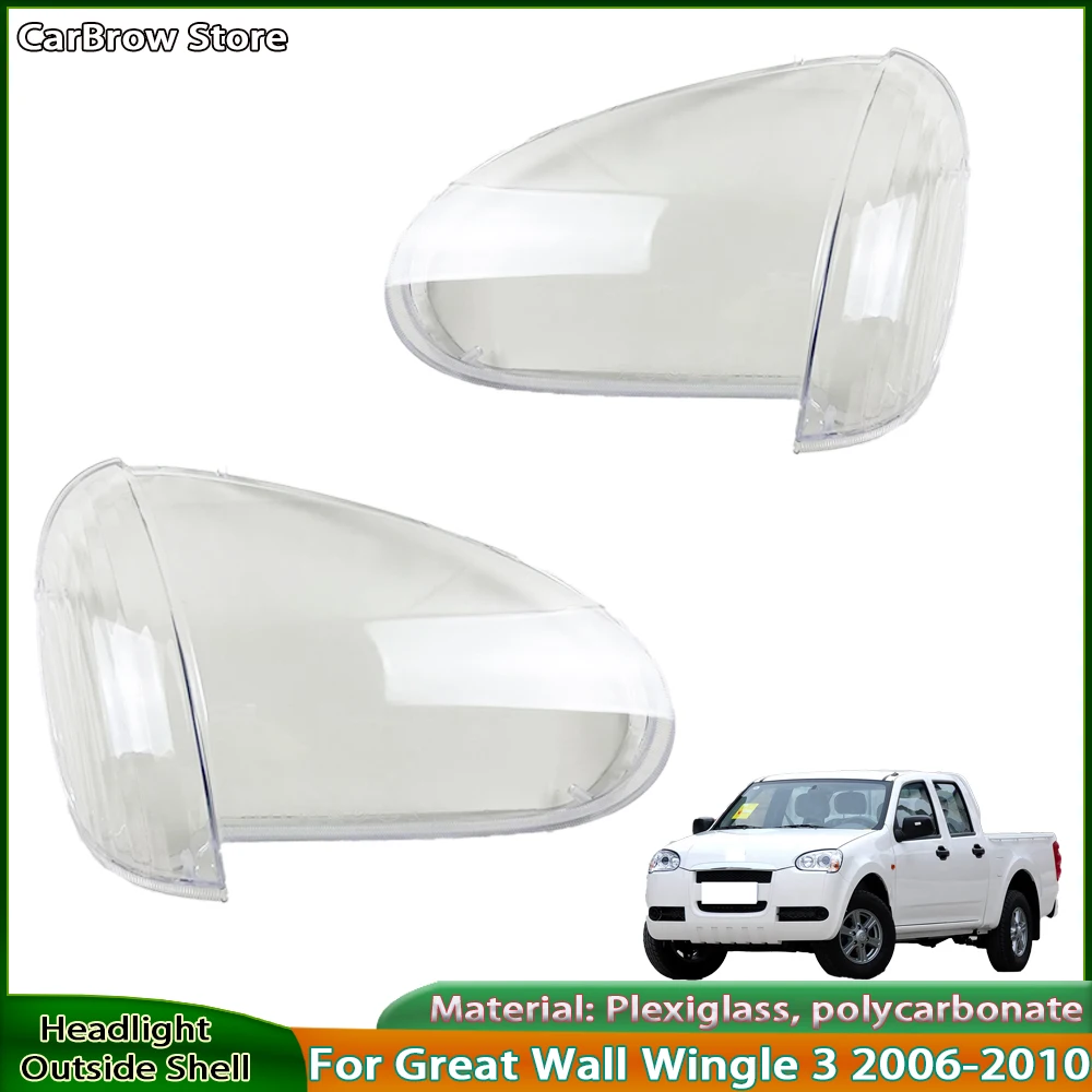 

Headlight Lens Cover For Great Wall Wingle 3 2006 to 2011 Car Accessories Transparent Lampshade Headlamp Shell
