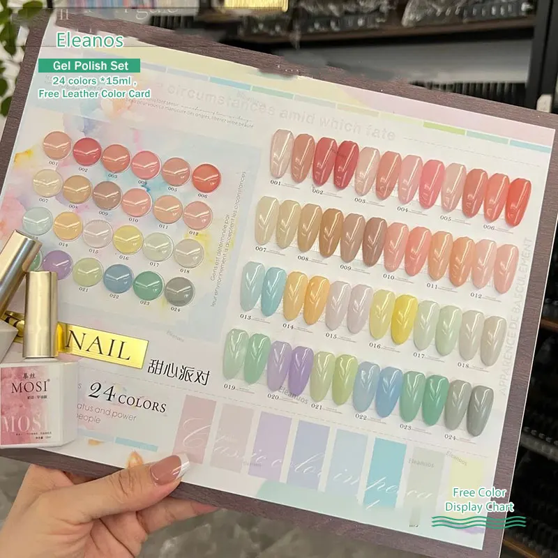Lemcco 24 Colors 15ml Jelly Glue Gel Polish MOSI Sweetheart Party New Product Color UV Soak Off Gel Varnish Gel With Display