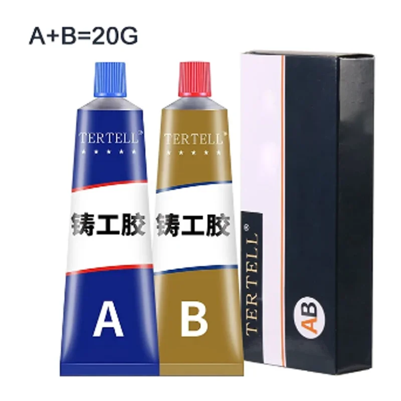 

Magic Repair Glue for Metal AB Cold Metal Welding Adhesive Agent Strong Bonding Agent Heat Resistance Glue Water Tank Repair