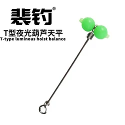 PD Fishing Gear Luminous Gourd Swivel Fishing Set String Hooks Sea Fishing Bracket Splitter Balance Connector