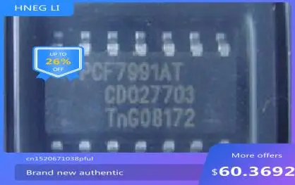 

100% NEW Free shipping PCF7991AT PCF7991 SOP14 MODULE new in stock Free Shipping