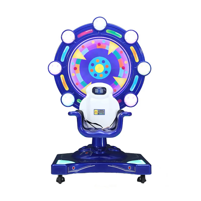 

Indoor Children'S Coin-Operated Rotating Ferris Wheel Kiddie Ride Rocking Car