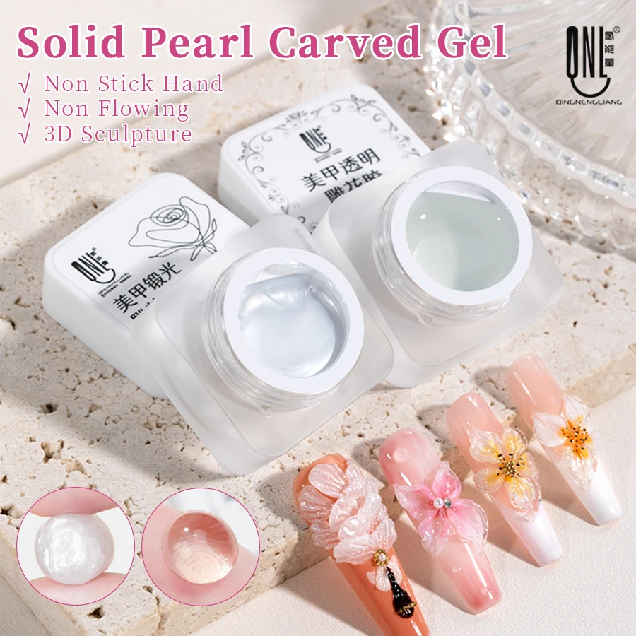 QNL 5g Non Stick Hand Solid Pearl 3D Carved Nail Gel Quick Extension Clear Sculpture Gel For DIY Flower Nail Art Decoration