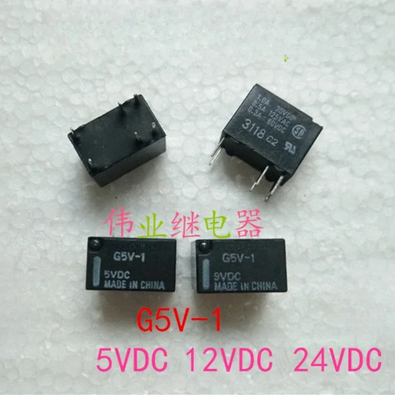 （Brand-new）1pcs/lot 100% original genuine relay:G5V-1 5VDC 24VDC signal relay 6pins 12V