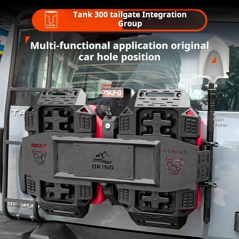 Tailgate Equipment Integrated Group Parts for Tank 300 Parts Auto Exterior Accessories