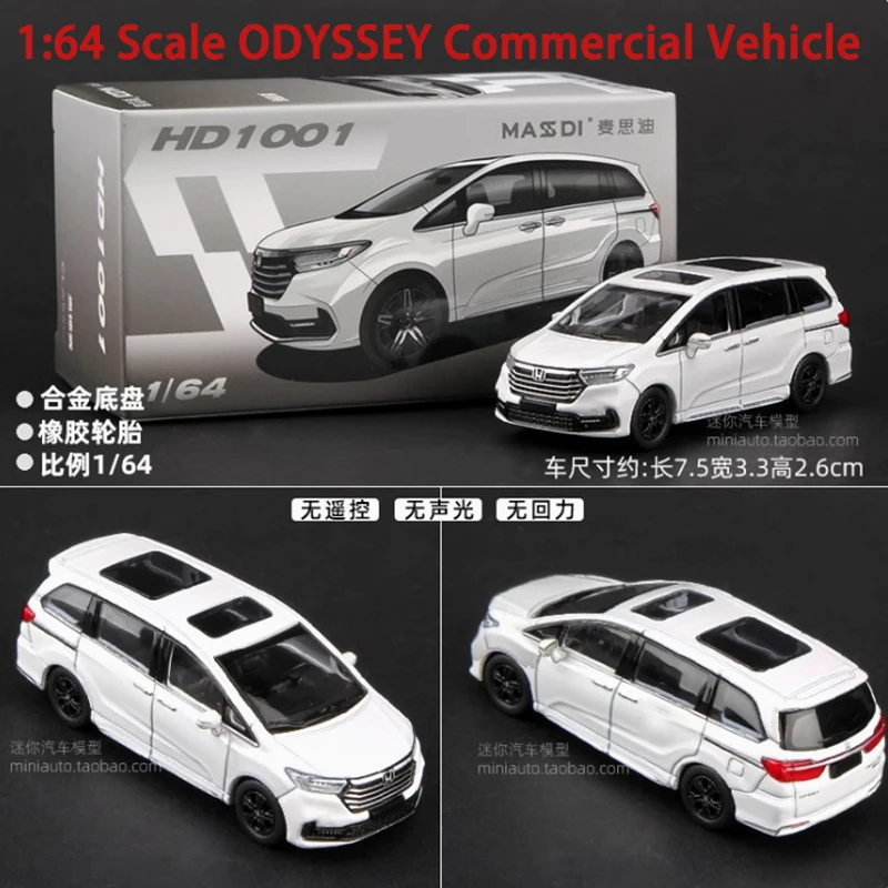 MASSDI Diecast 1:64 Scale ODYSSEY Commercial Vehicle Alloy Model Finished Simulation Collection Decoration Gift Toys Static Show