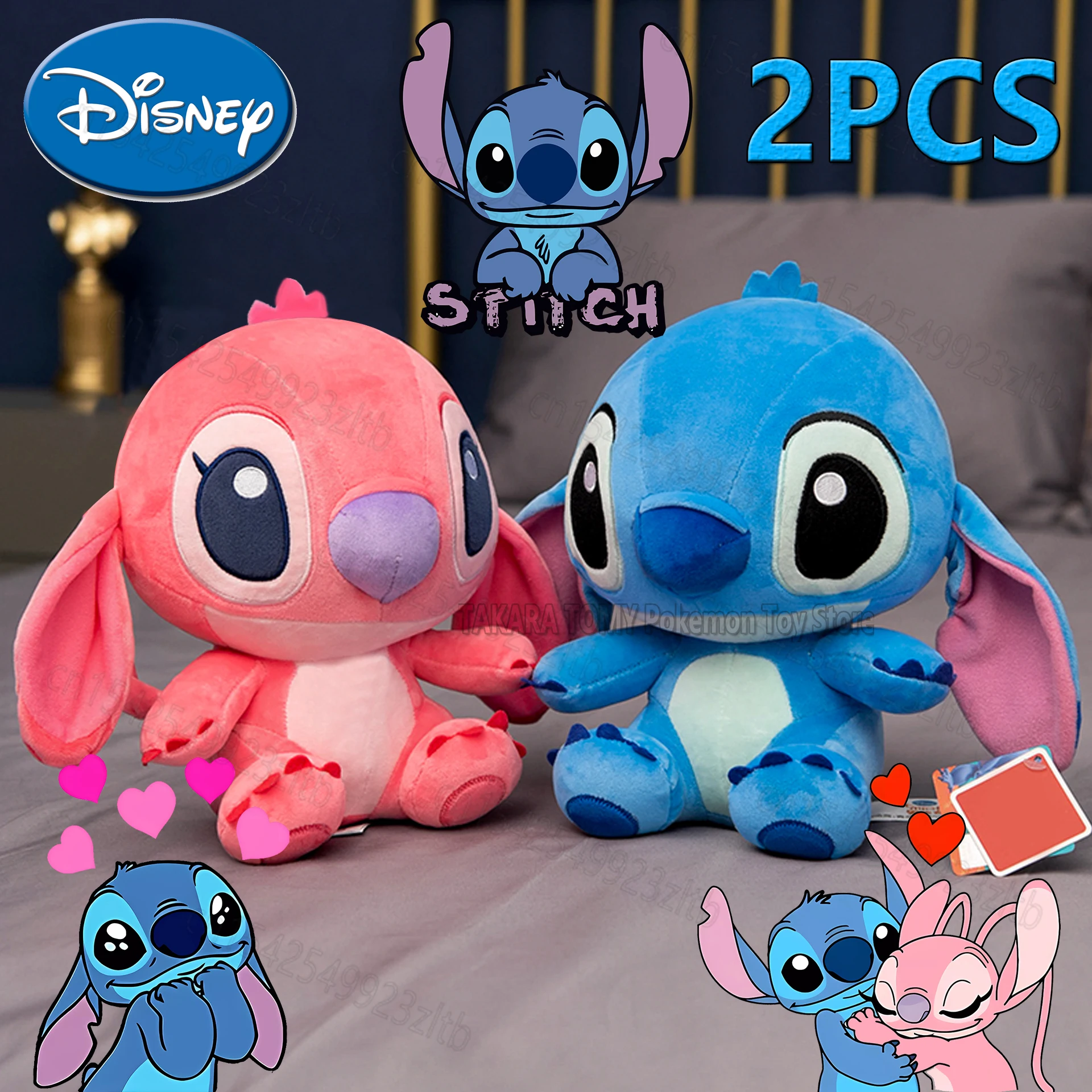 

Couple Disney Stitch Stuffed Plush Doll Toys Cute Anime Lilo&Stitch Models Stich Plush Baby Toys Kawaii Kids Birthday Gift 2024