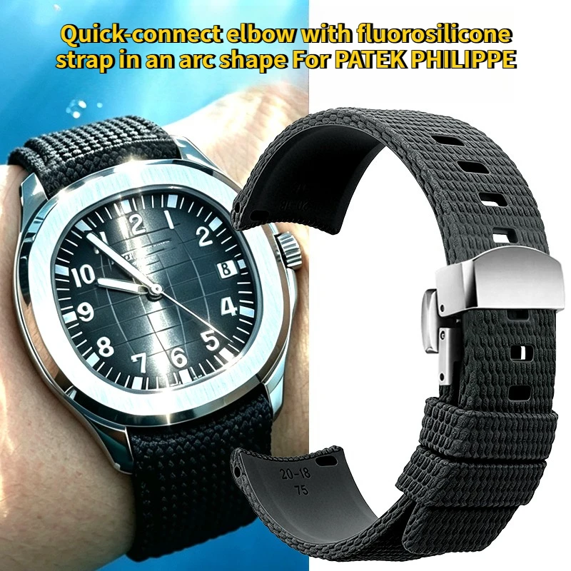 Patek Philippe Watch Aquanaut - Мужской быстросъемный гибкий ремешок из фторкаучука