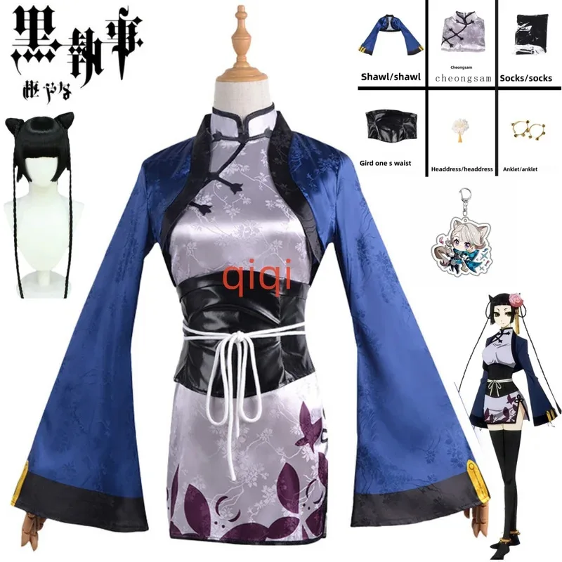 

Ran Mao Косплей Аниме Черный дворецкий Ranmao Косплей Костюм Cheongsam Парик Черный дворецкий Cos Одежда Костюмы на Хэллоуин для женщин