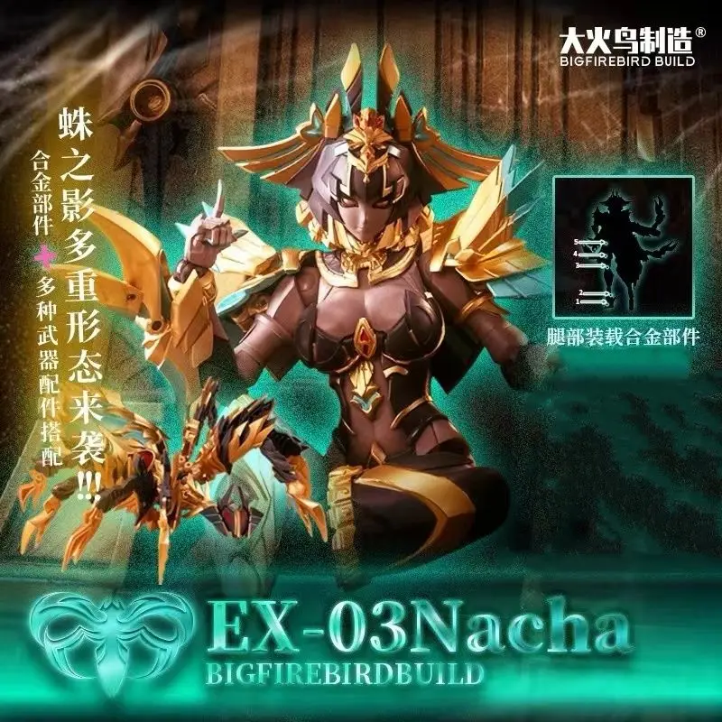 Bigfirebird Build Figures Ex-03 Nacha Action Figure Statue Model Changeable Collection Ornament Room Decoration Desk Toys Gifts