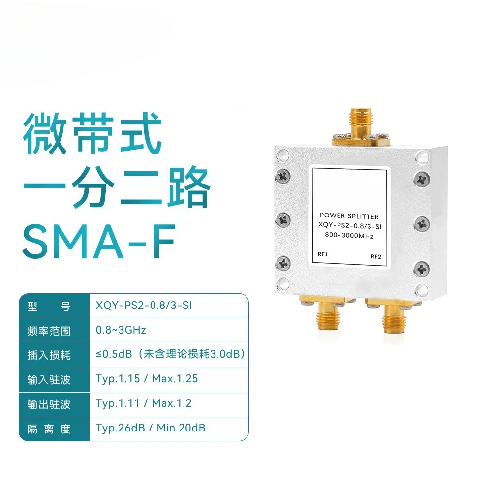 

Signal Combiner, RF Power Divider 0.8-3 G Power Divider