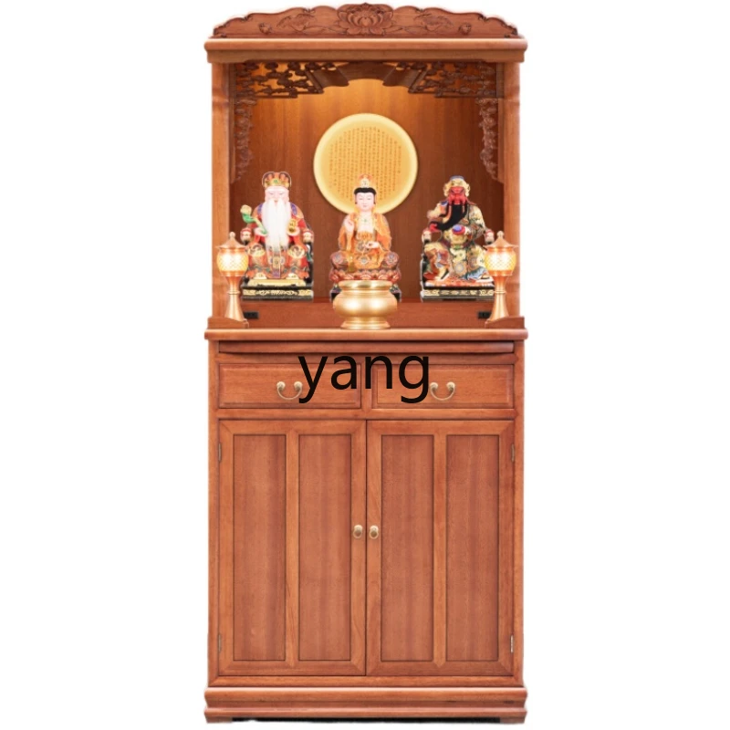 LXL God of Wealth Cabinet Solid Wood Buddha Niche New Chinese Style Clothes Closet Buddha Cabinet Home Worship