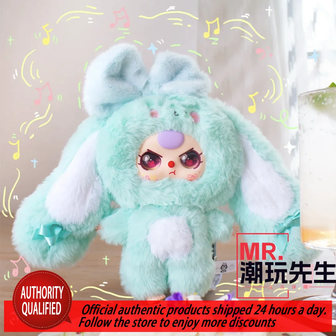 Baby Three Little Rabbit Return Series Trendy Blind Box Figure Pendant Gift Official Authentic