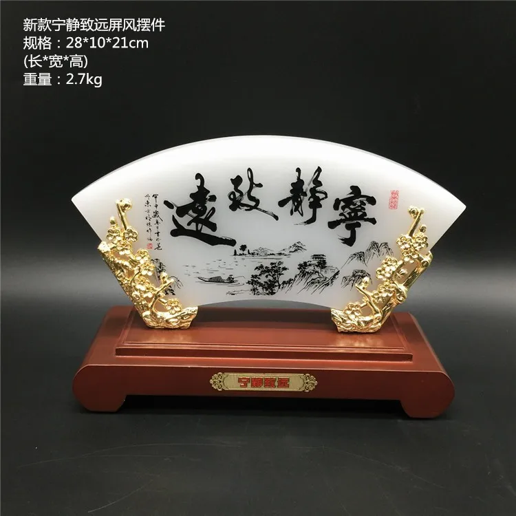 HOT SALE CHINA foreign gift office Mascot Success Golden JADE 