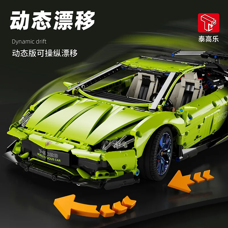 TGL T5028 Technical Super Sports Car 1:10 Model City Racing Series DIY Creative Toys Building Blocks Gift For Boys 2209Pcs