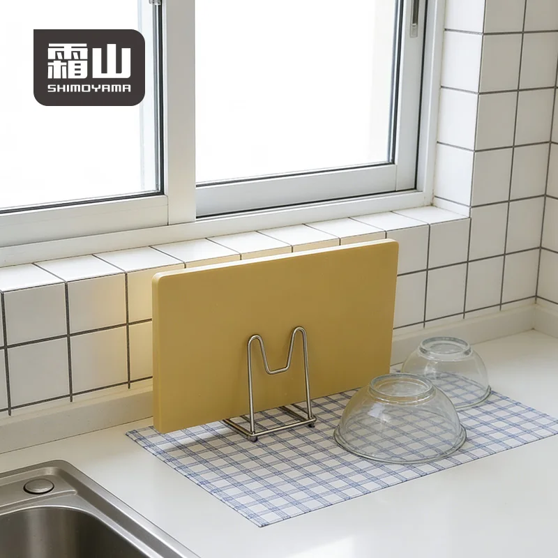 

SHIMOYAMA Pot Lid Rack Countertop Storage Rack Kitchen Utensil Rack Pot Lid Holder Cutting Board