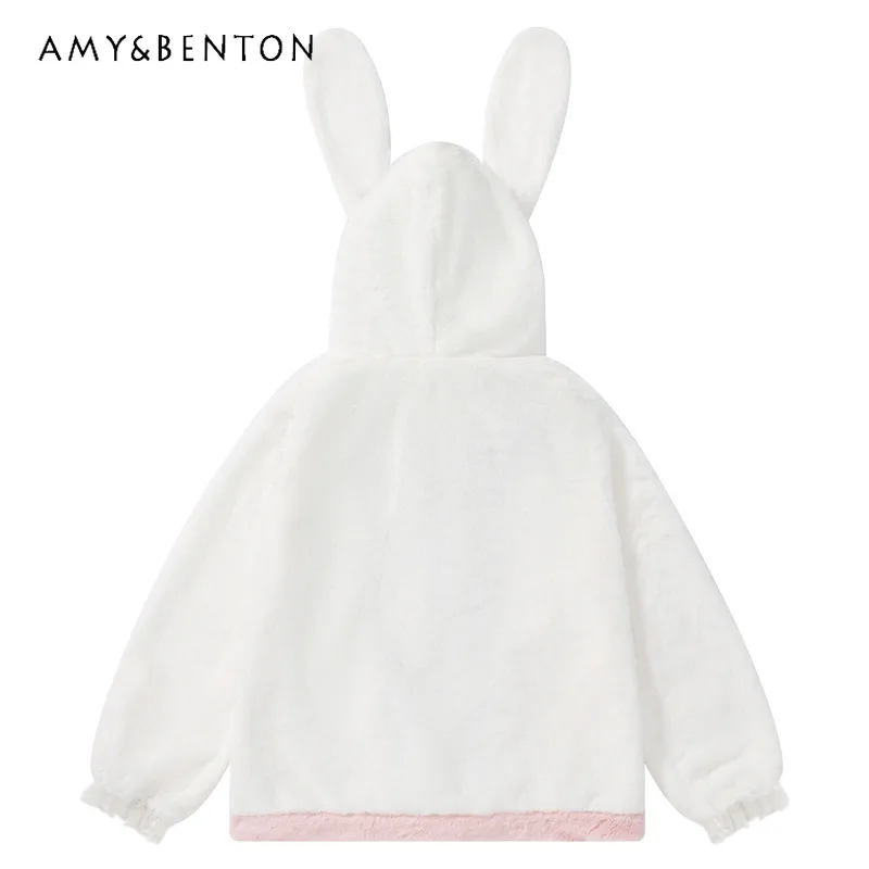 2025 invierno blanco nuevo empalme esponjoso orejas de animales suelto lindo abrigo de mujer diseño francés con capucha chaquetas cálidas de lana de cordero señoras