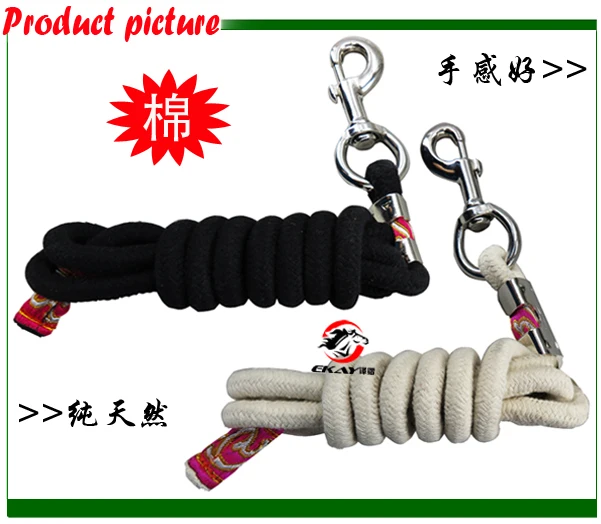 Soft Pure Cotton Thread Pulling Horse Rope Anti-static Pulling Horse Rope Beautifully Wrapped Extra Thick Hook Traction Rope