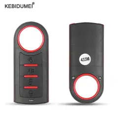 433 MHZ Remote Control Wireless Clone Duplicator Switch Cloning Copy for Garage Door Remote Controller Key