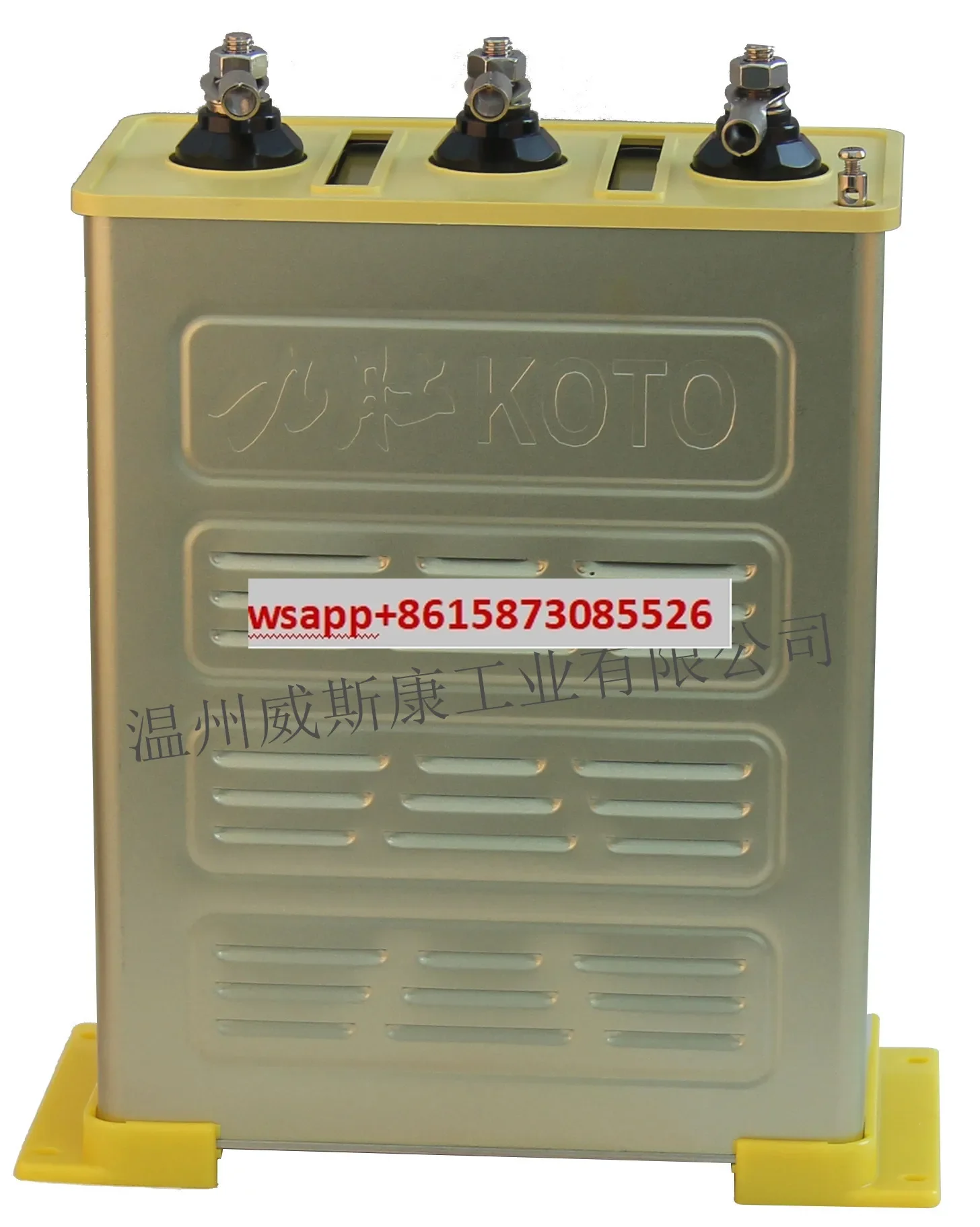 Plateau Dry Power Capacitor BKMJ - 0.48-30 - 3